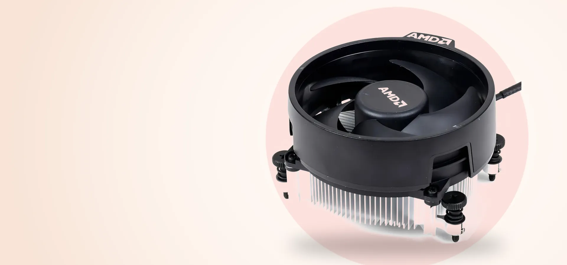 Cooler AMD Wraith Stealth para socket AM4