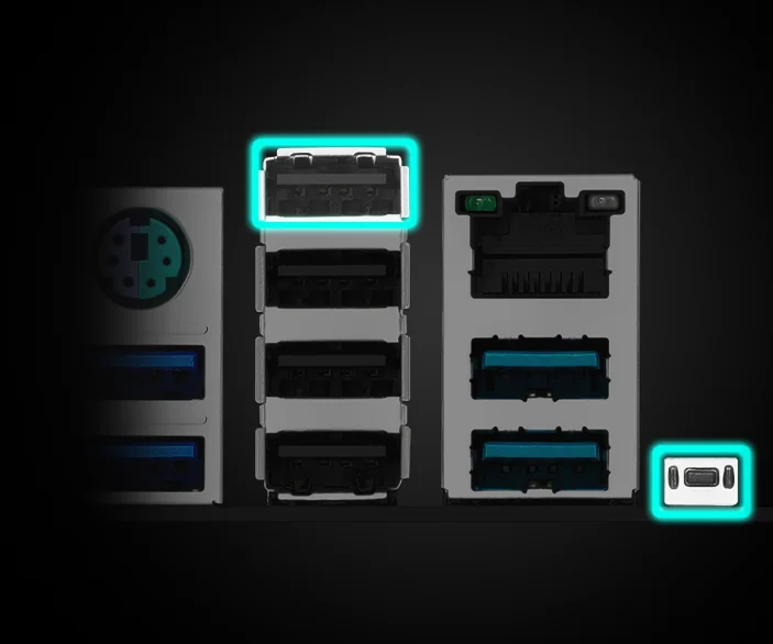 BIOS FlashBack