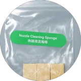 Esponja de limpieza de boquilla