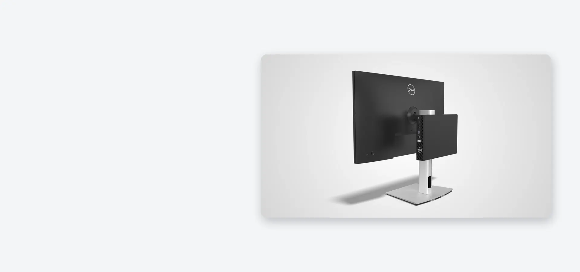 Monitor y PC en un solo conjunto