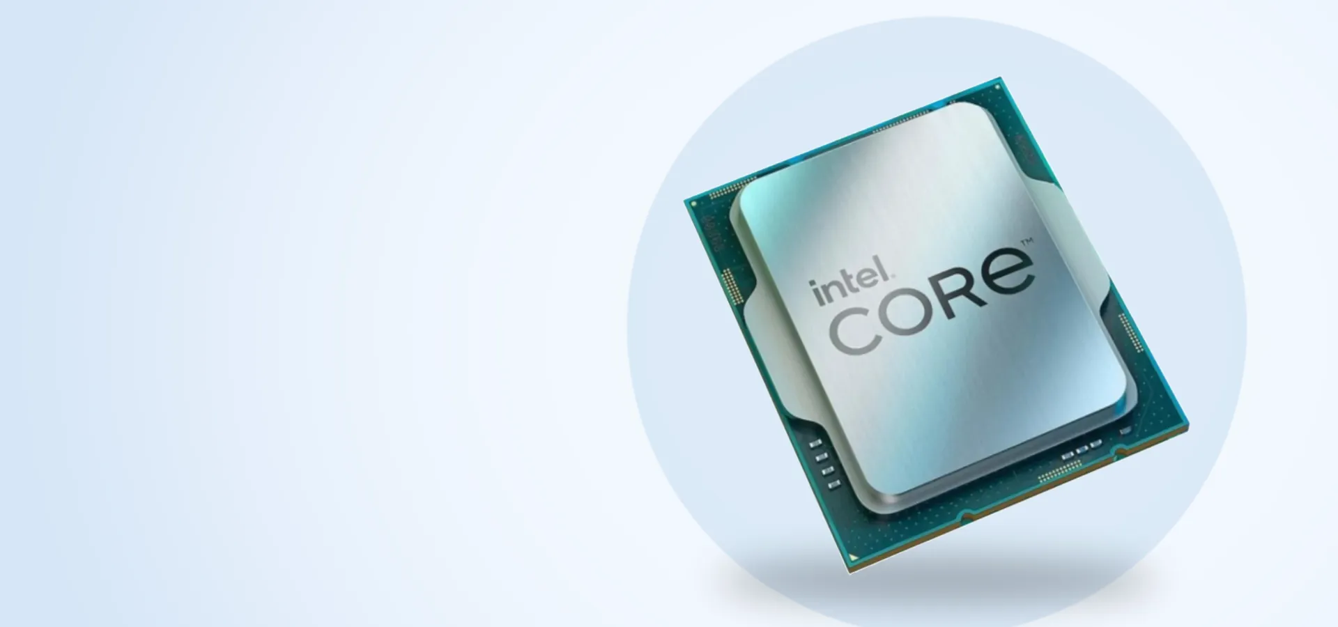 Procesador Intel Core i5-12400