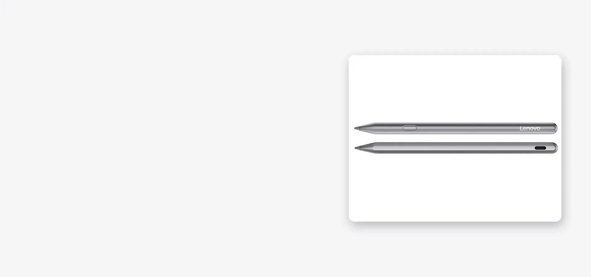 Lenovo Tab Pen Plus incluido