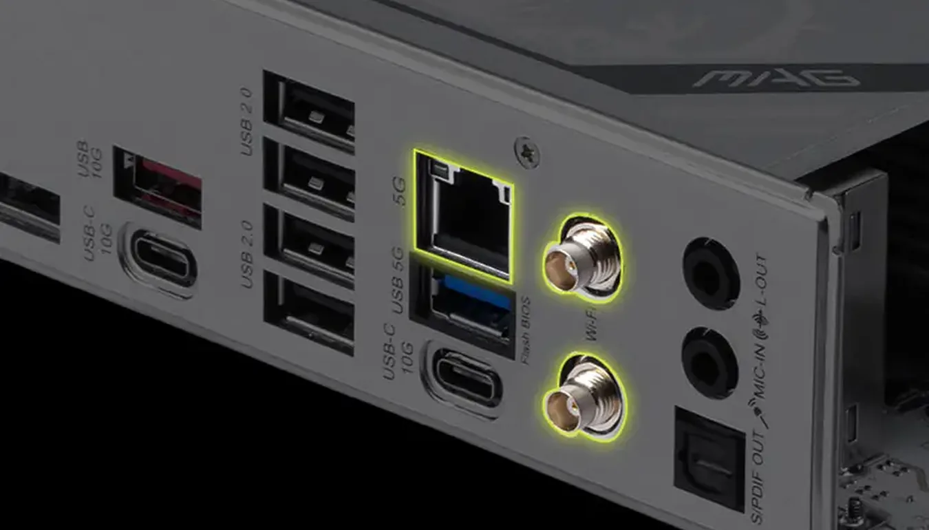 Panel trasero blanco de la MSI MAG B850 GAMING PLUS MAX WIFI con LAN 5G y antenas Wi-Fi 7