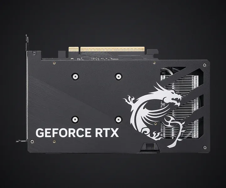 El dragón de MSI atrás